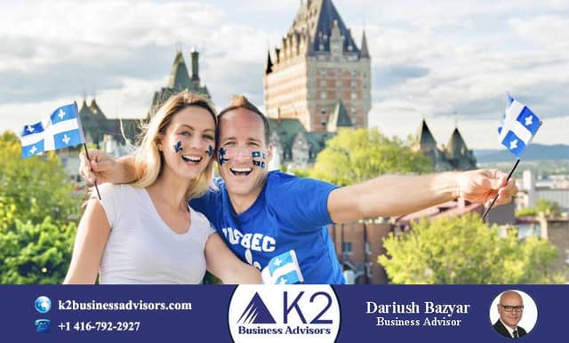 What is Quebec Property Tax Credit?